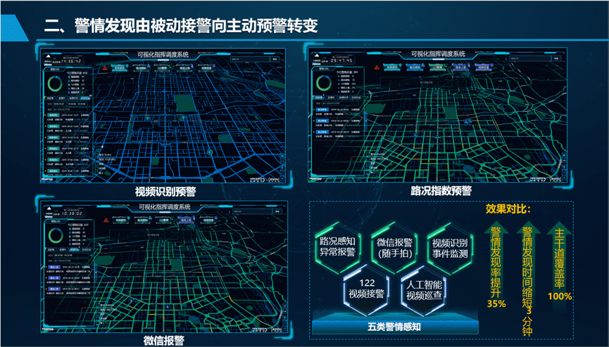 0e3670ae-16be-4fcf-8649-adeb95bd9742
