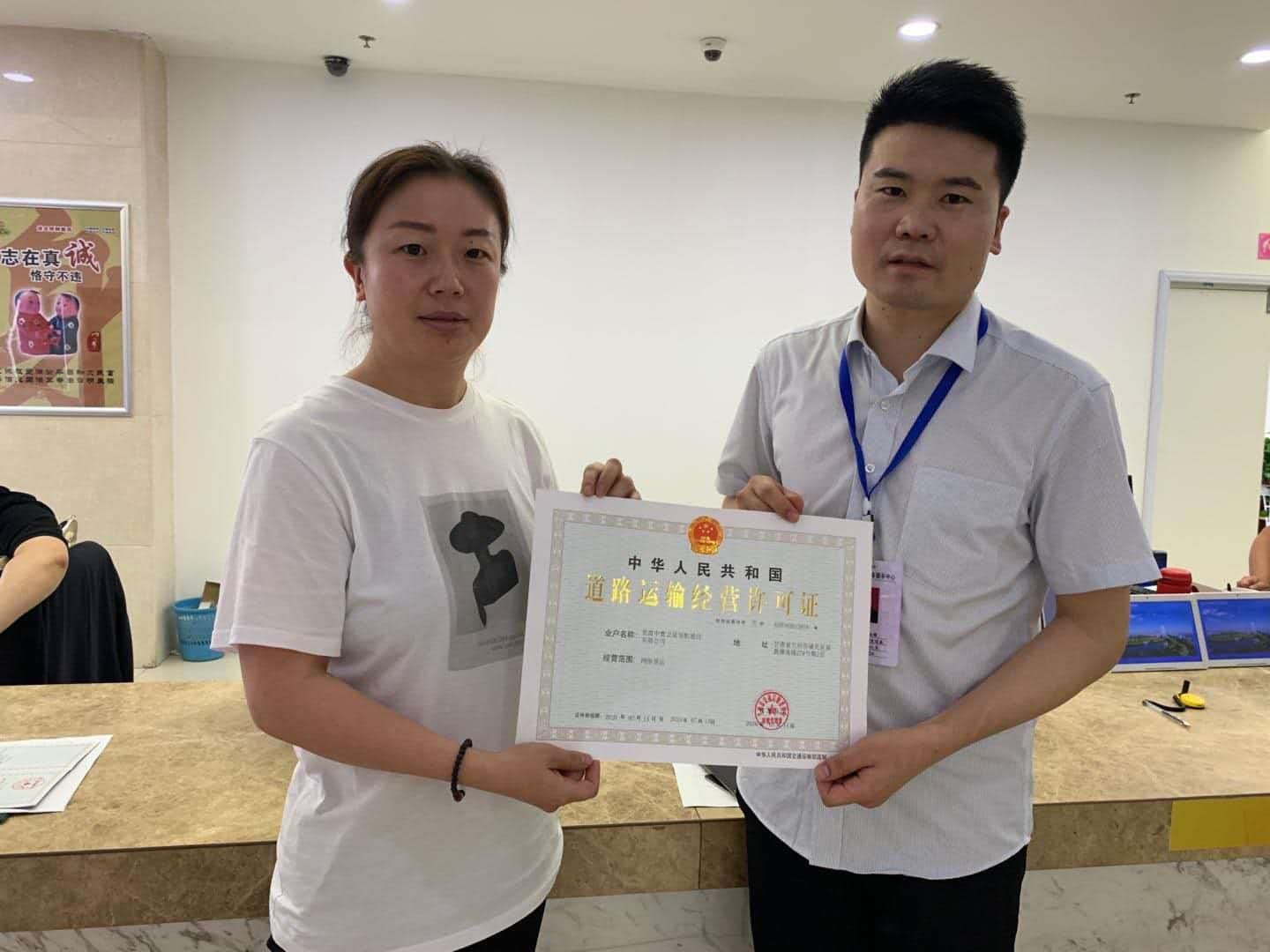 1-rc-upload-1594718581337-5