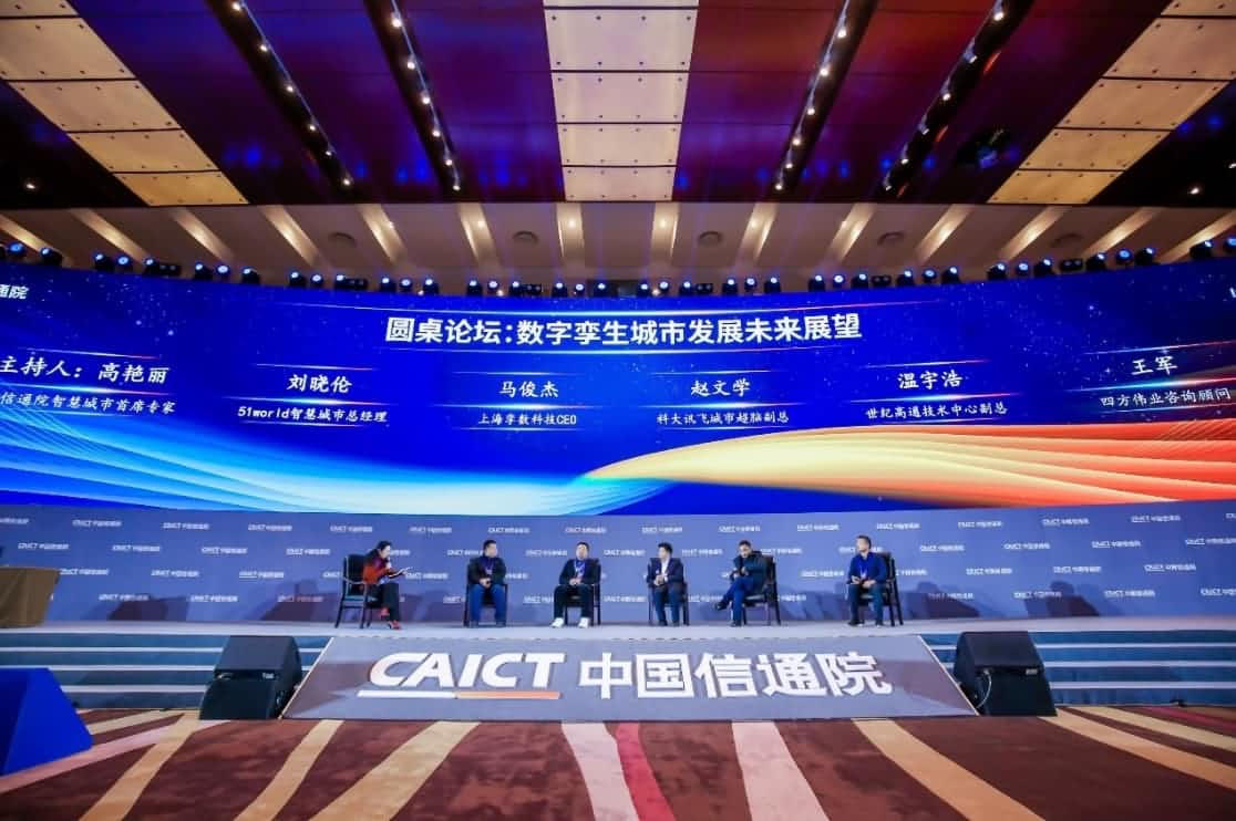 ���͸�ͨ�αࡶ�����������а�Ƥ�飨2020�꣩�� ���������ǻ۳��н���