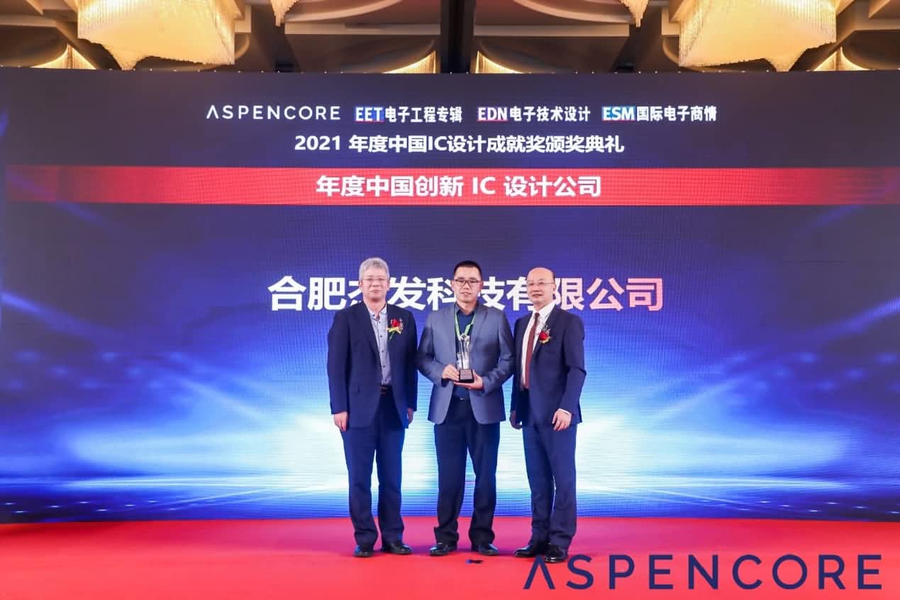 �й�IC�̳������� �ܷ��Ƽ�AutoChips����������й�����IC��ƹ�˾��