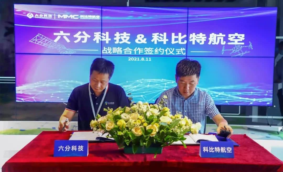 ���ֿƼ�ǣ�ֿƱ��غ������߾���λΪ��ҵ�����˻����ø���