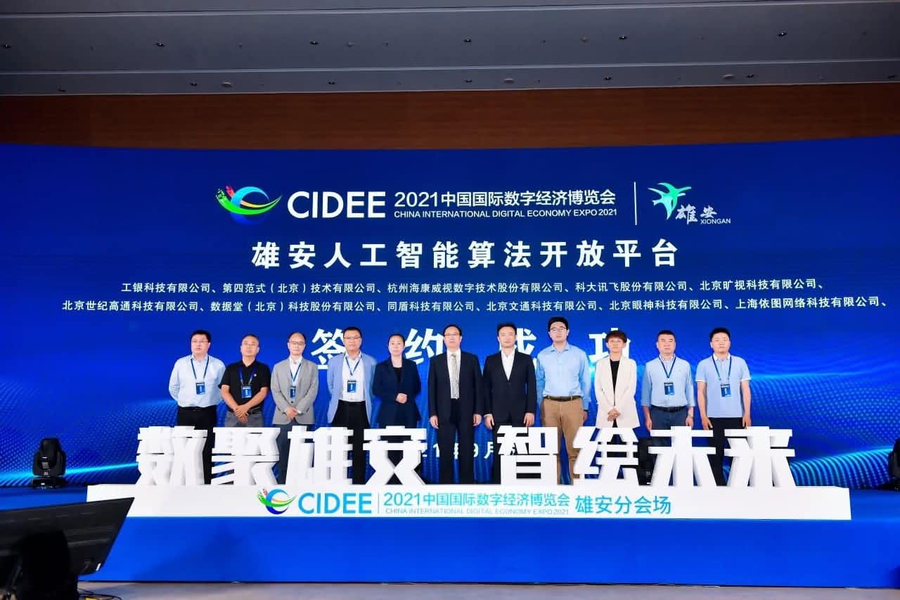 1-rc-upload-1631087667434-7