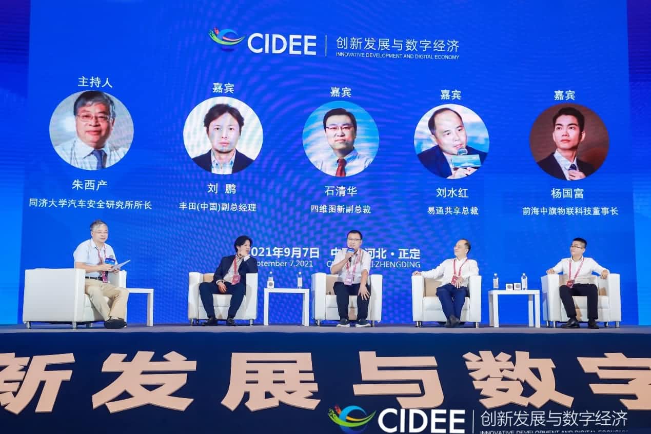 ������Եʯ�廪��ó�׻�������¶���߾���ͼ�����ǻ۳���