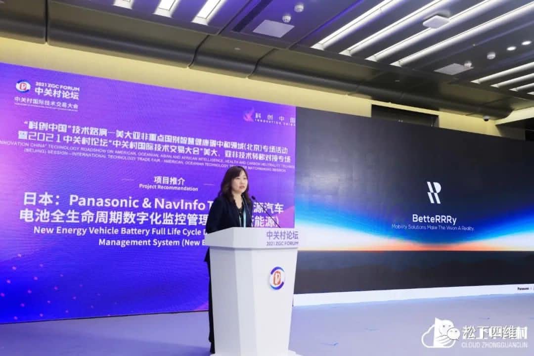 ������ά��ѡ��2021���йش���ʼ���������������ʼ�������������Ŀ�񵥡�