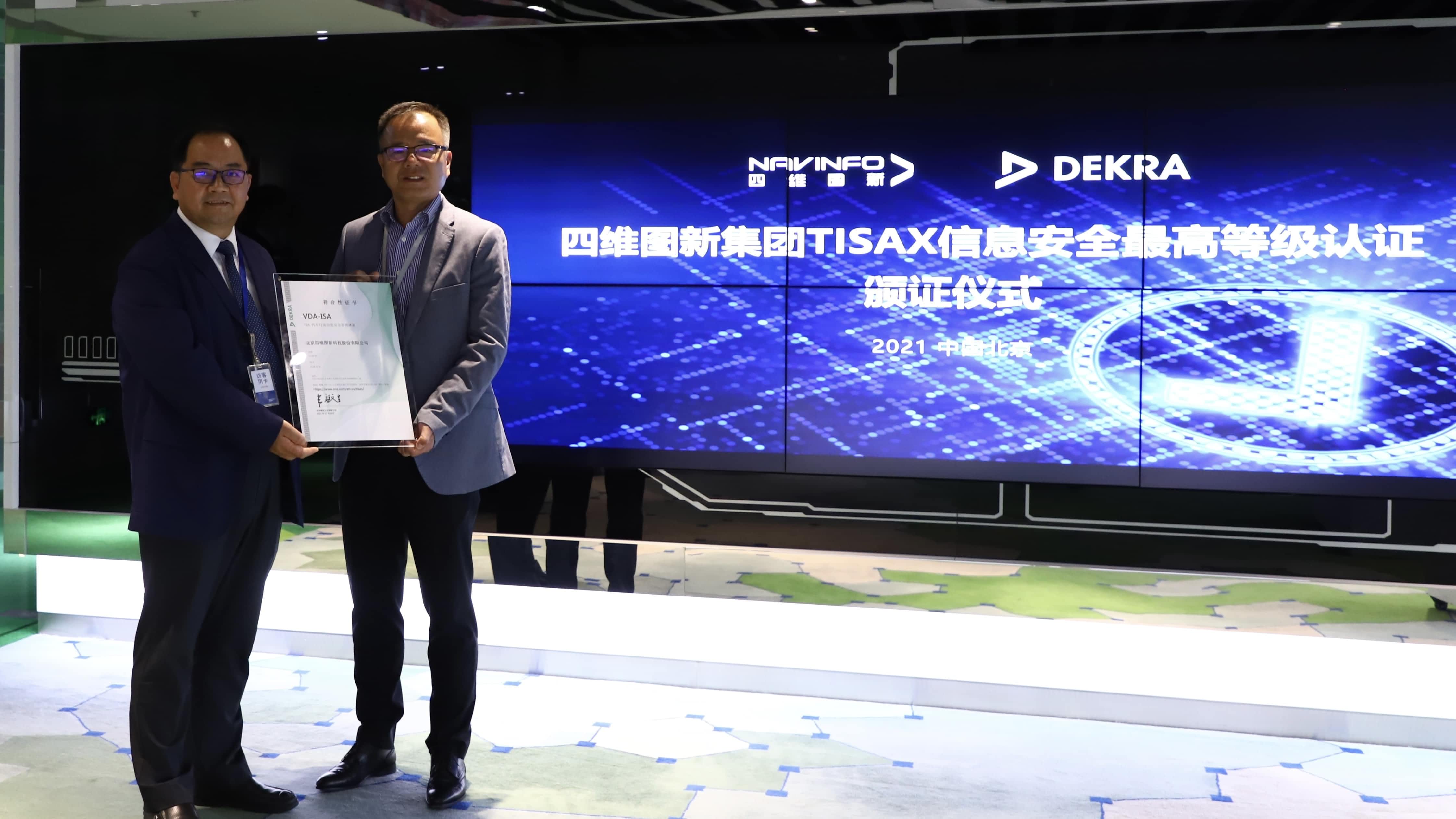 1-rc-upload-1633942426950-7