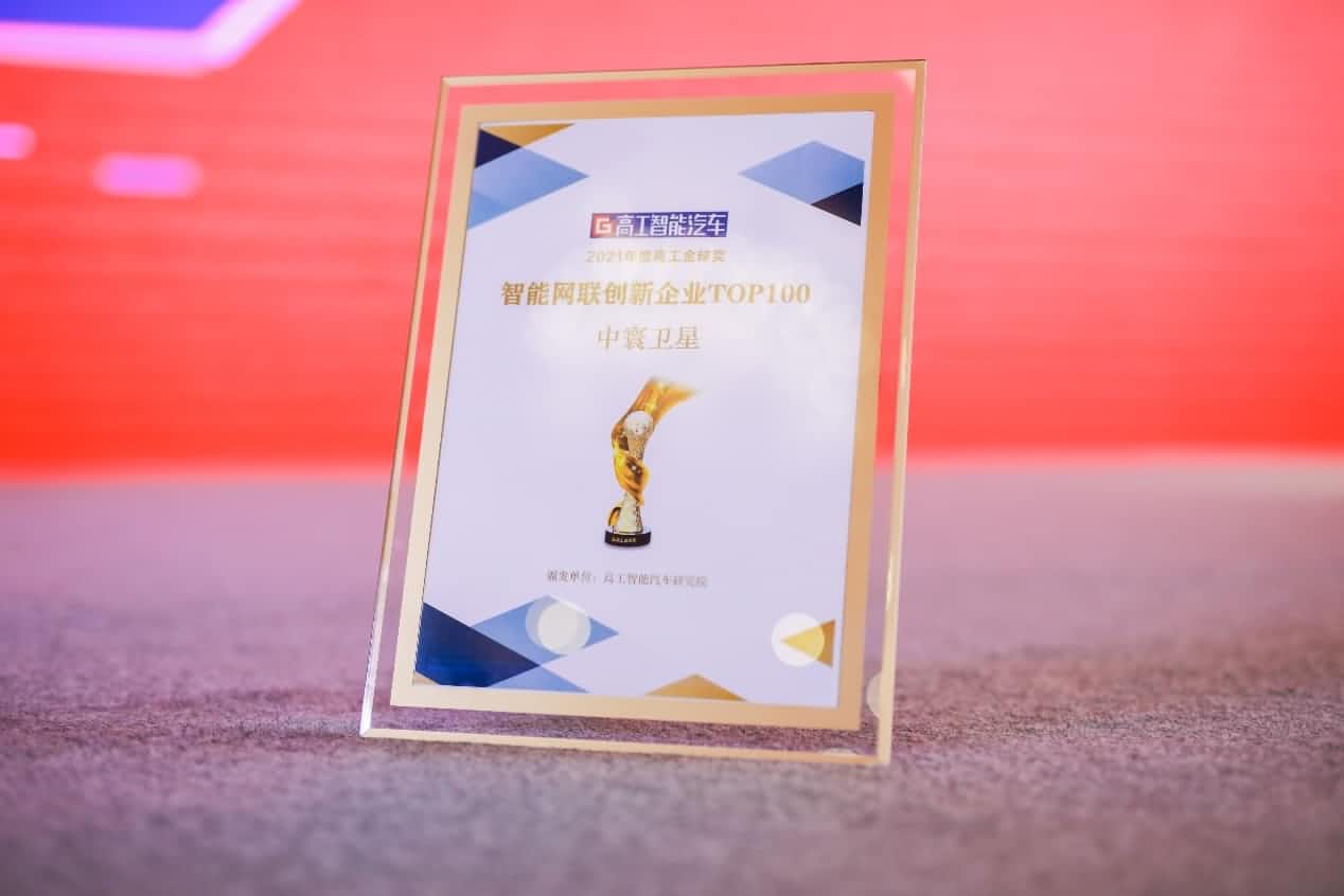 1-rc-upload-1638175674721-7