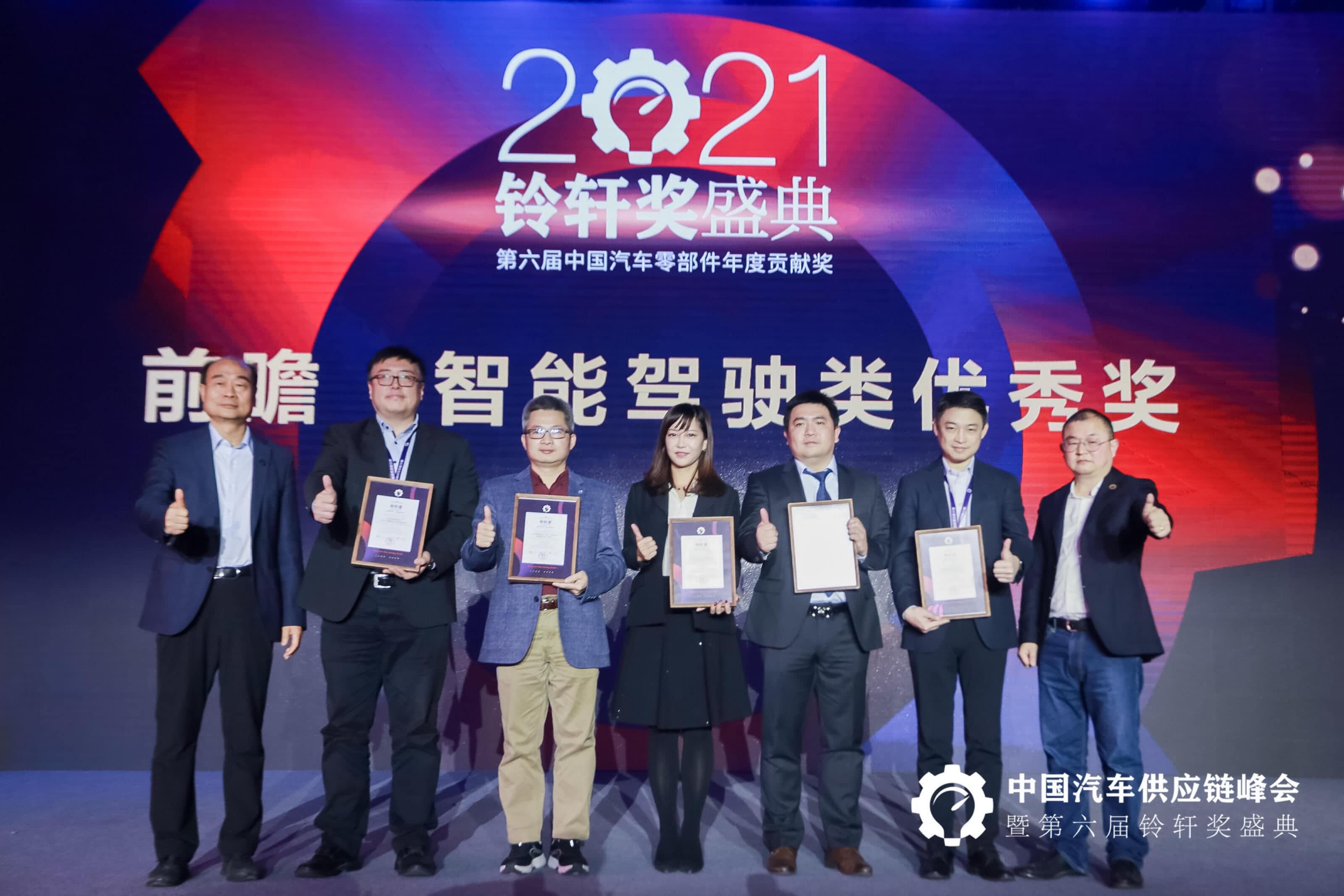 ������ԵADS�������������ǰհ��������