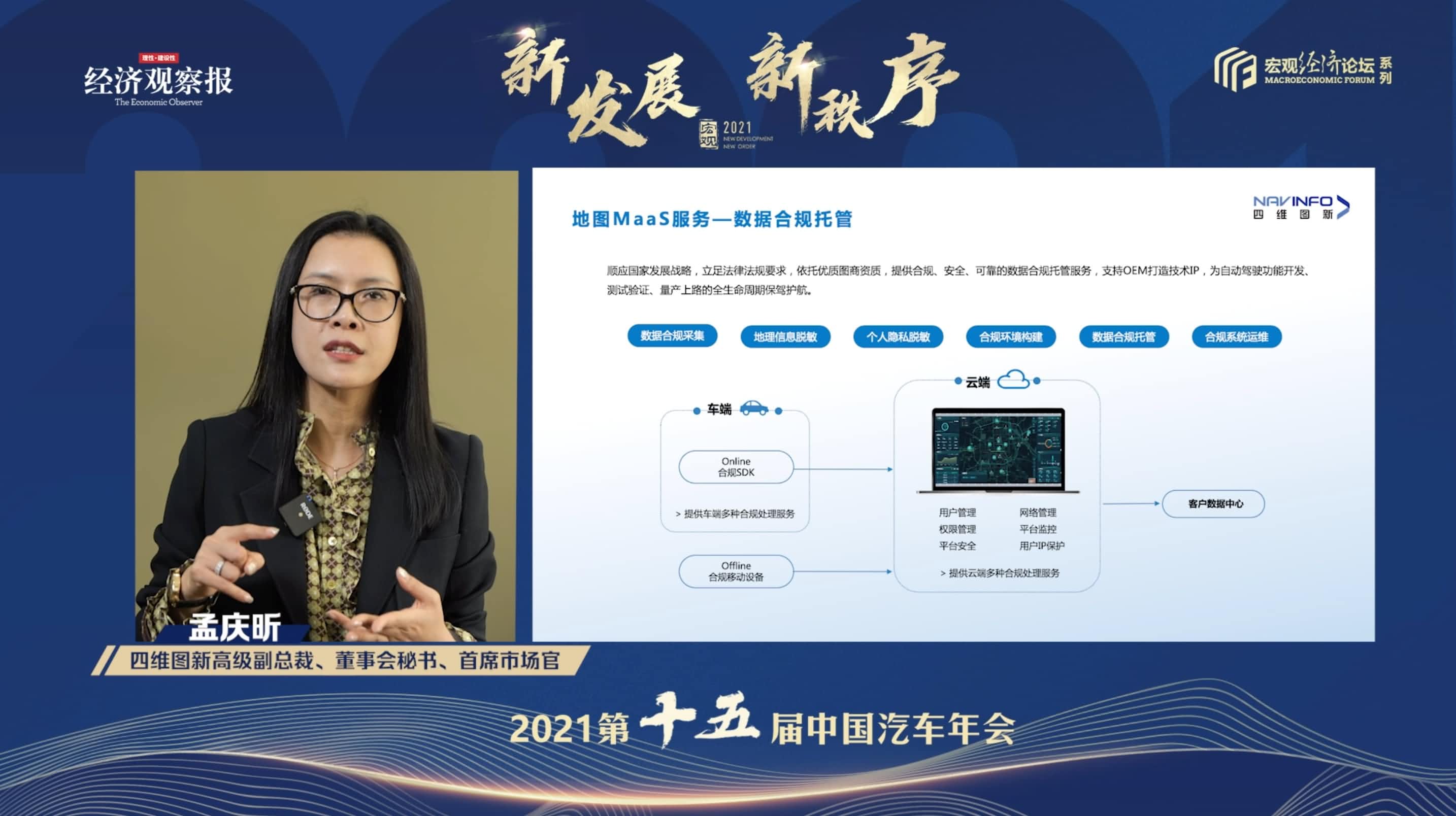 1-rc-upload-1639740001407-3