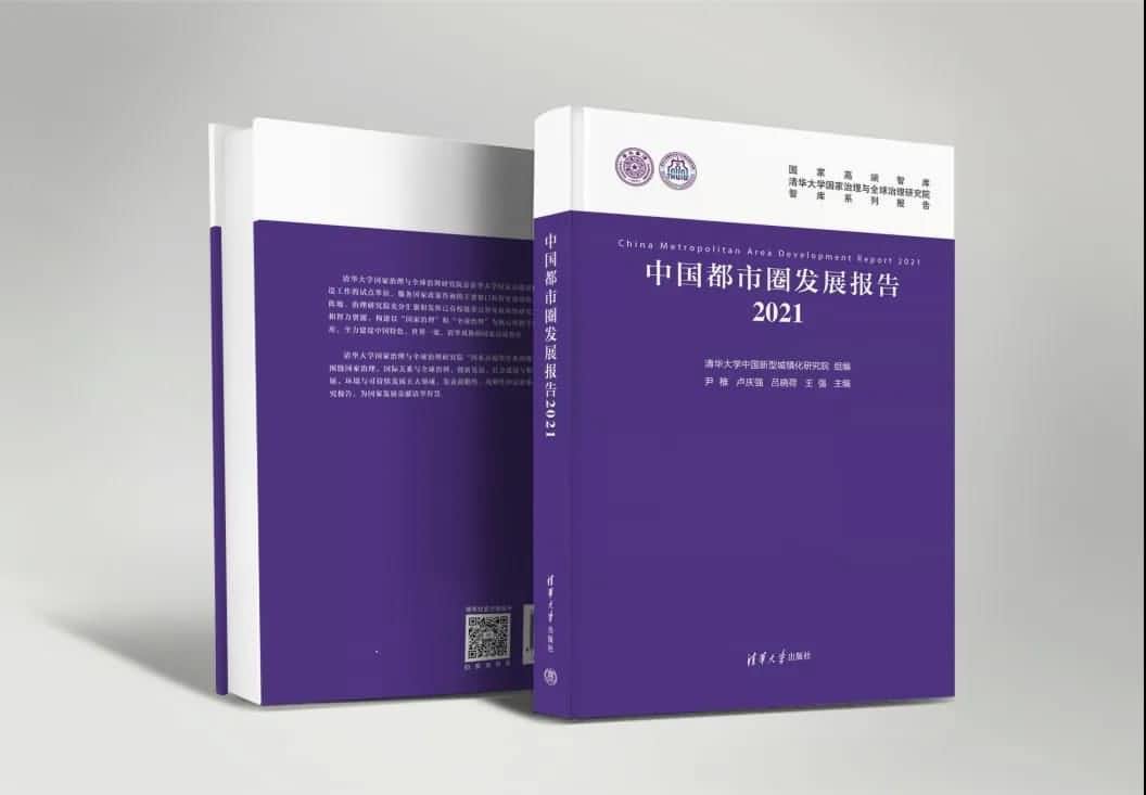 1-rc-upload-1642672548793-5