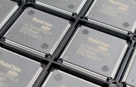 ������Ե���½ܷ��Ƽ�MCU����ӭ��ǿ��ԱAC7840x�ɹ�����