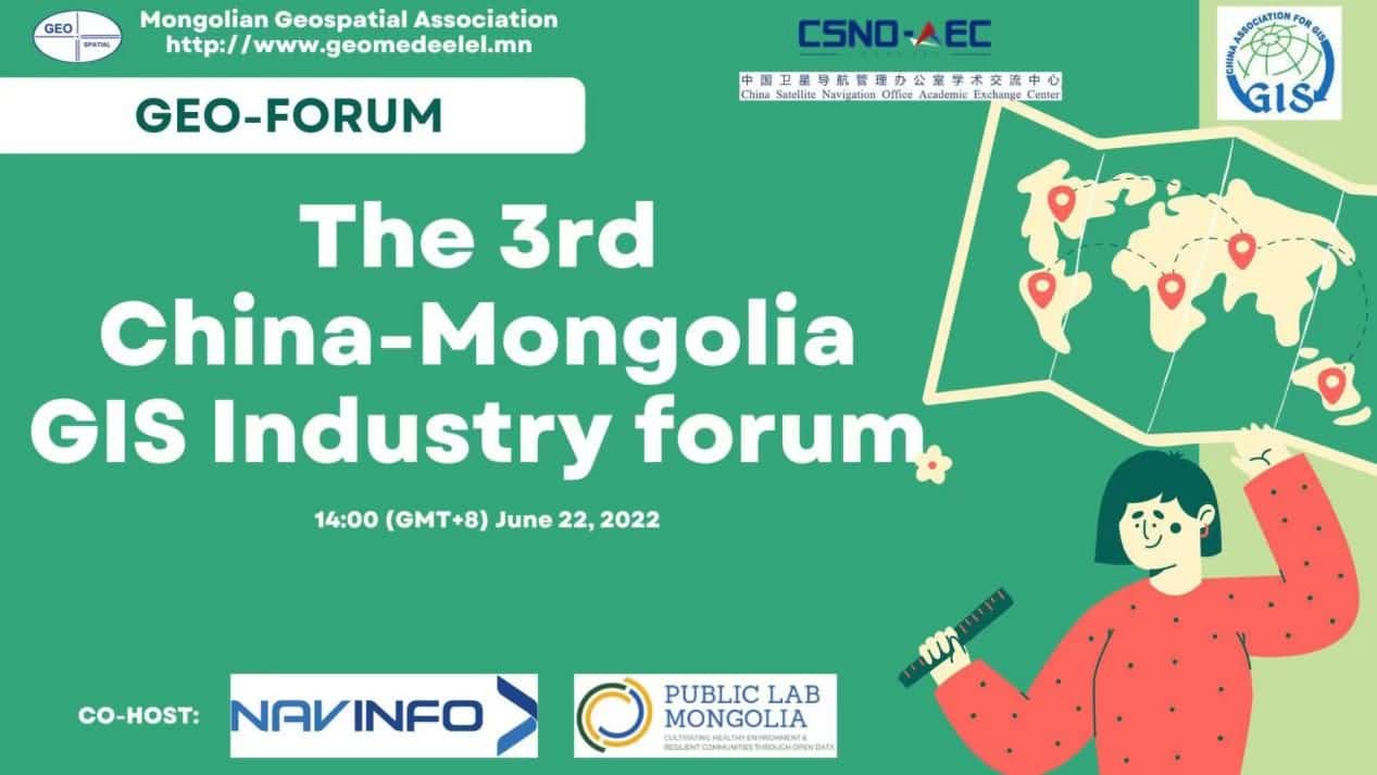 ���ɵ�����Ϣ��ҵ��չ��̳�ɹ�������������Ե���ƹ��ʵ��Ų�ҵ�ںϷ�չ