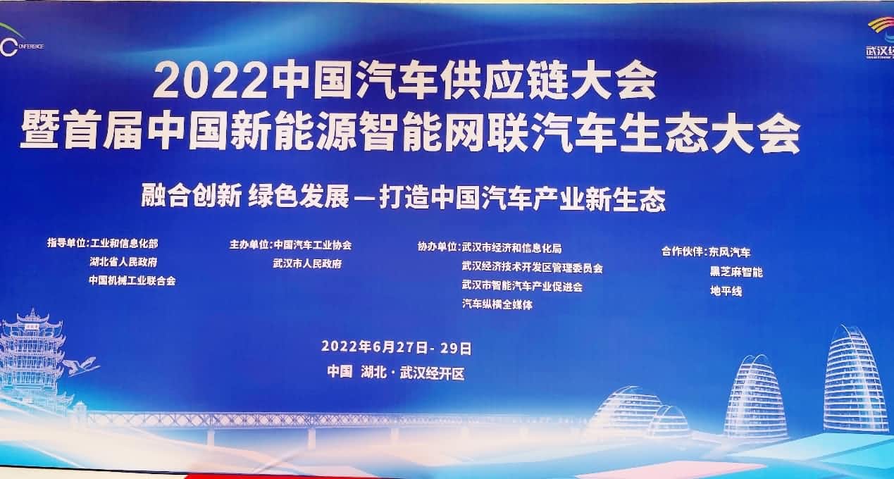 1-rc-upload-1656719955055-7