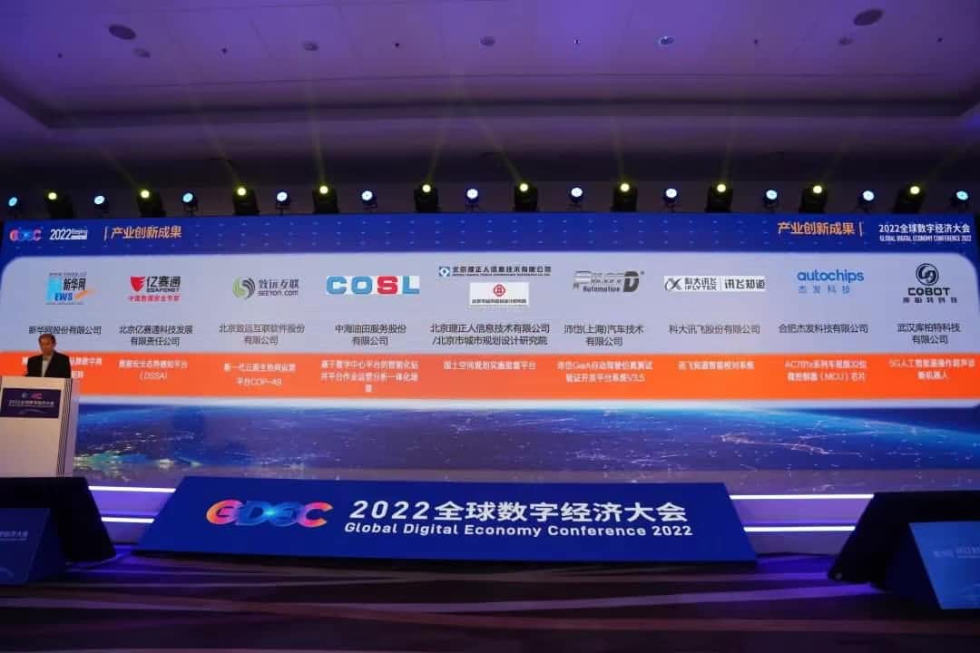 1-rc-upload-1661393520292-7