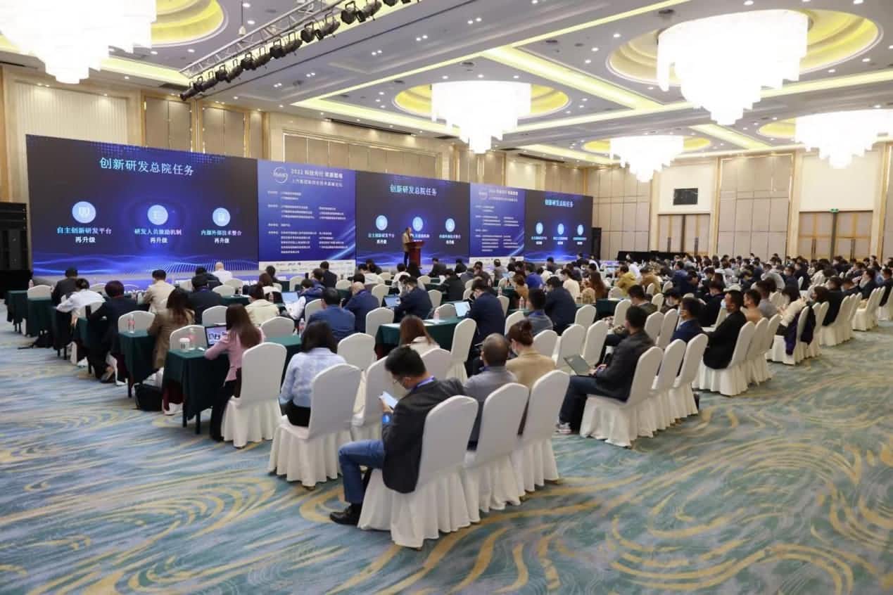 �ܷ��Ƽ���������2022�����������Ļ�����������̳