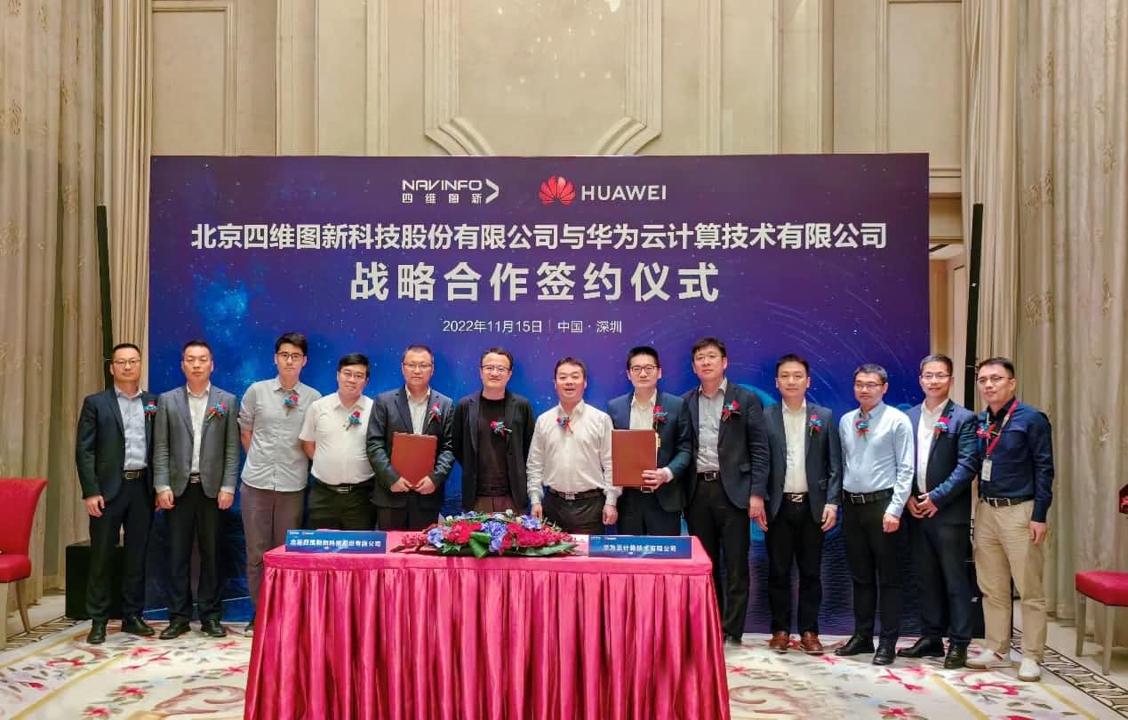 ������Ե�뻪Ϊ�ƴ��ս������ �����й�������ҵ���ܻ�����