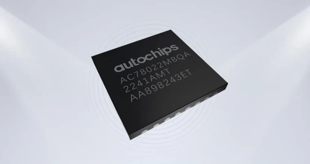 ������Ե��о���漶MCUоƬAC7802xһ���Գɹ����� ʵ�֡��й�о����һͻ��