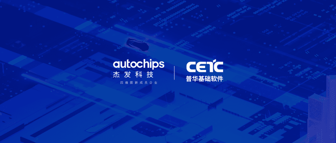 ������Ե���½ܷ��Ƽ����ջ������������ս������ ��ͬ����߻��ܳ��漶оƬ����