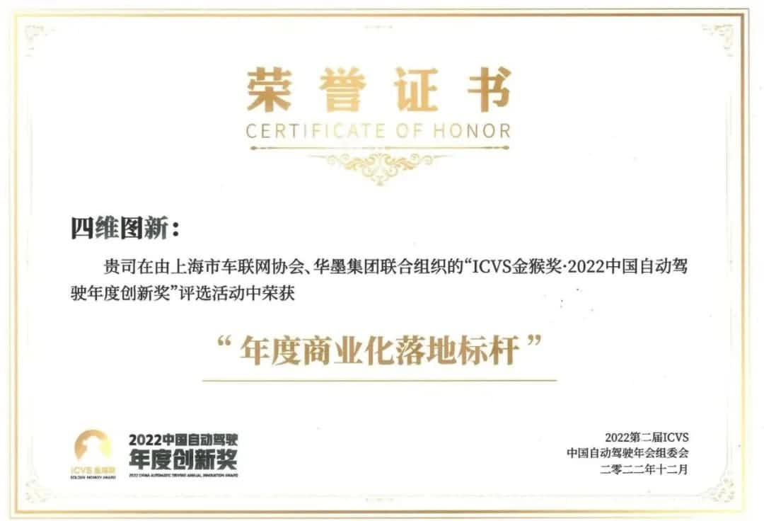 1-rc-upload-1671519220583-7