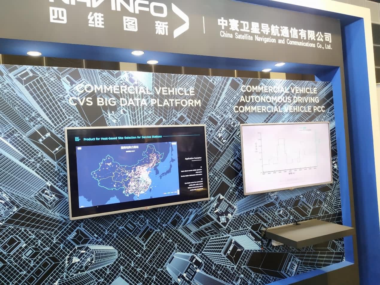 ������չITS������ ����������ó�����������������г�