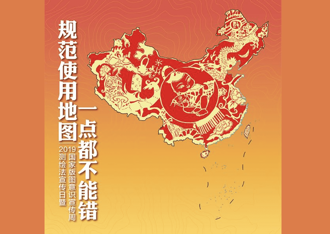 �淶ʹ�õ�ͼ��һ��������ܴ�