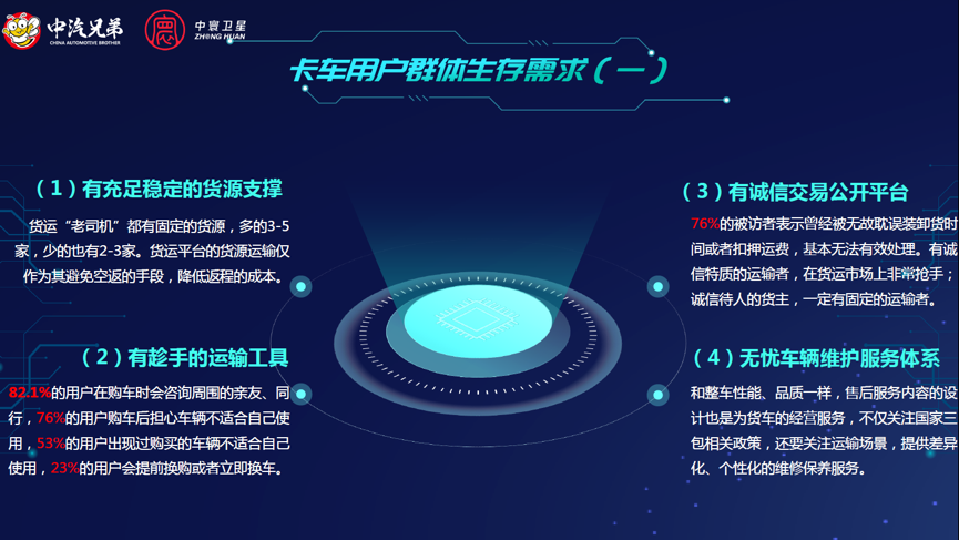 19-rc-upload-1618211799947-45