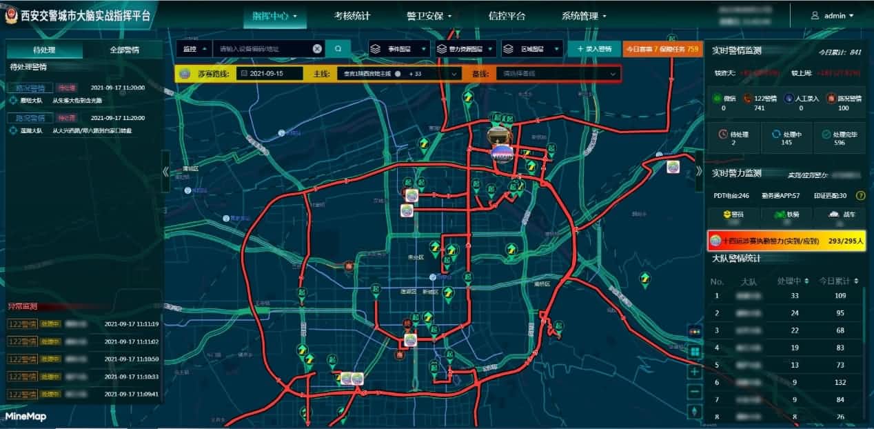 2-rc-upload-1631861010817-9