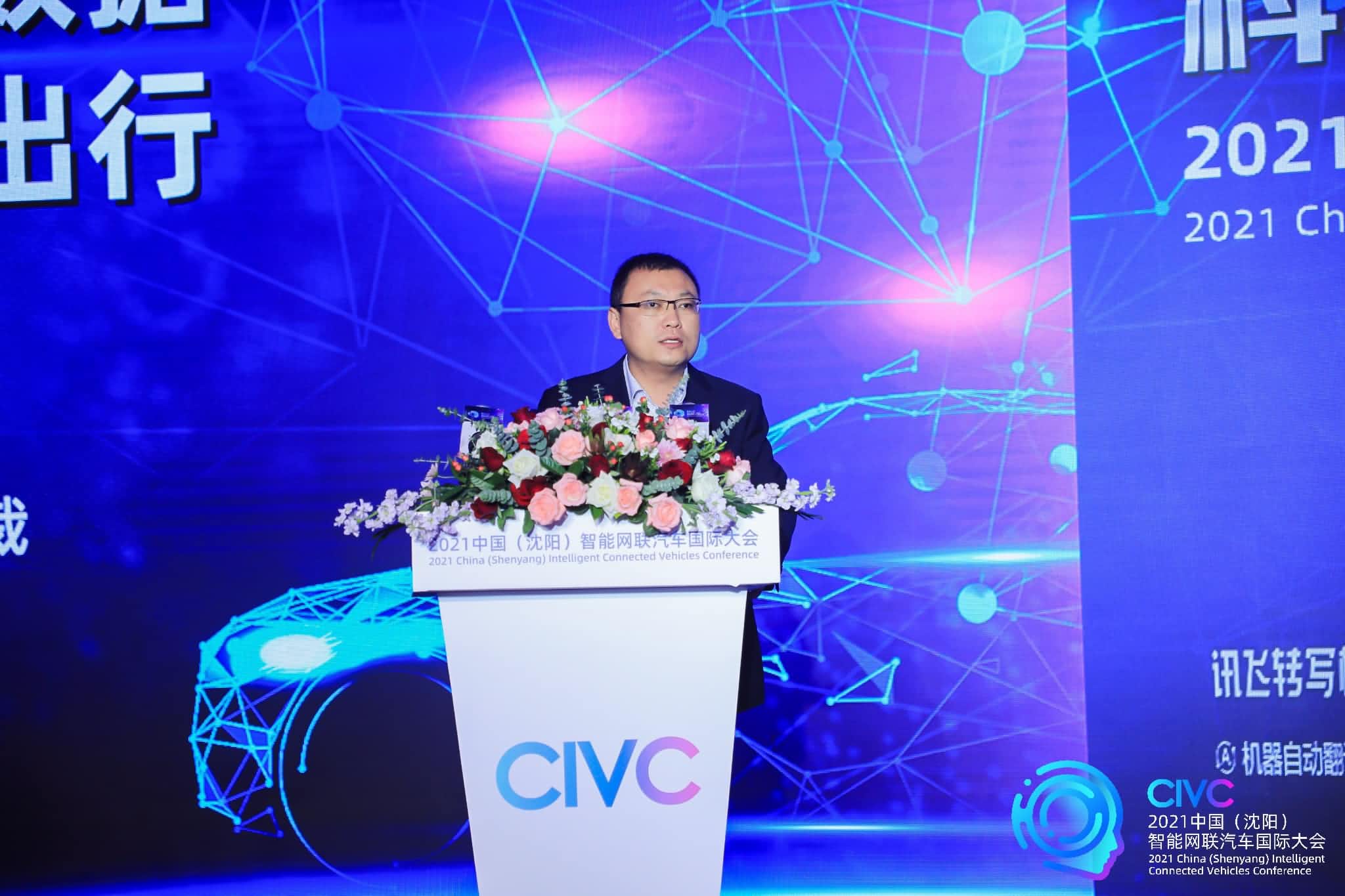 2-rc-upload-1634019059025-15