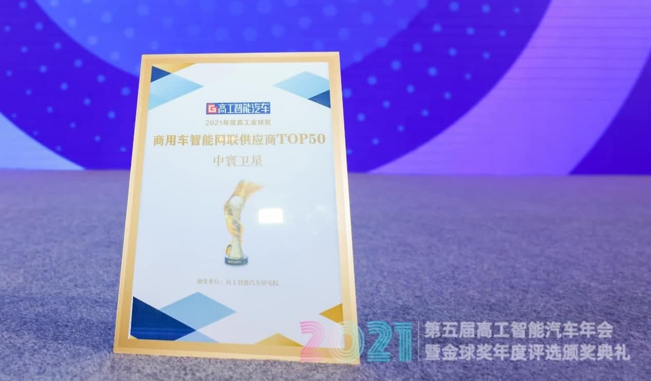 2-rc-upload-1638175674721-9