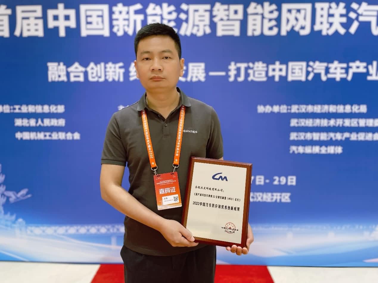 2-rc-upload-1656719955055-9