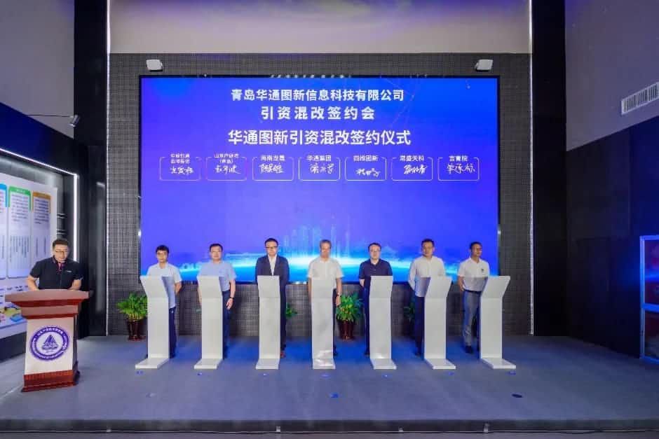 2-rc-upload-1660899889112-9