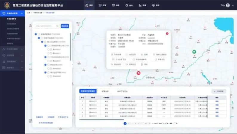 2-rc-upload-1663810185615-9