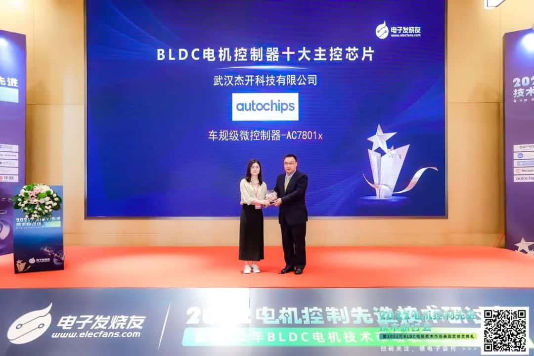 2-rc-upload-1669337283969-21