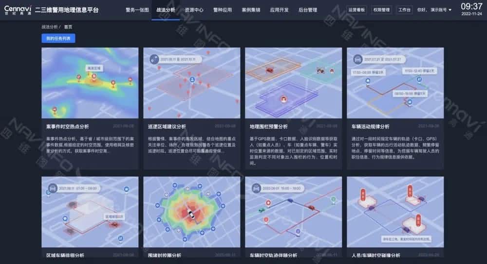 2-rc-upload-1669337283969-9