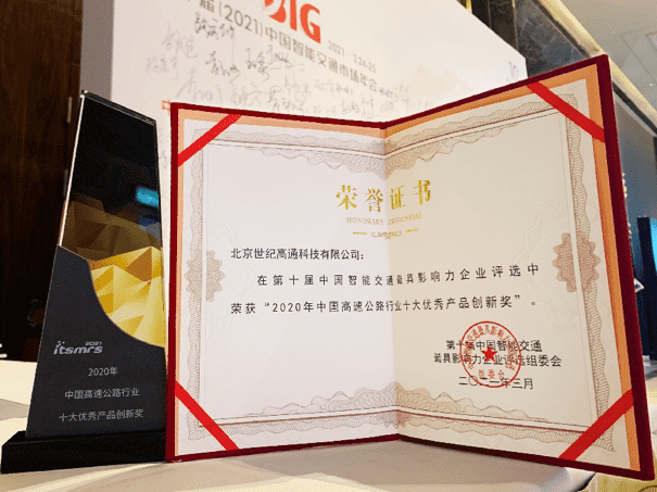 201-rc-upload-1616763203639-7