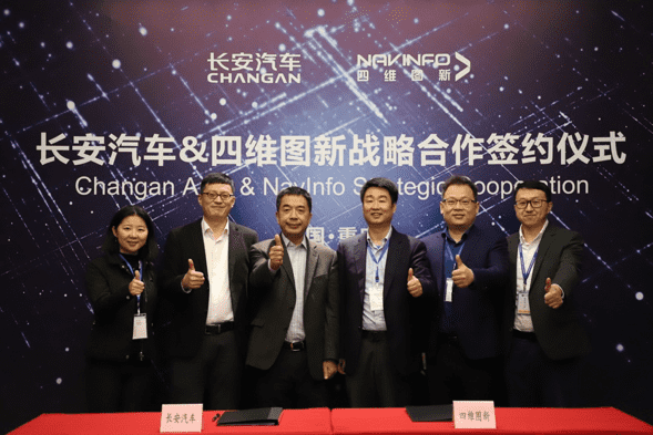 ���������벻����Եǩ��ս��������̸ ȫ���ƶ��Զ���ʻ���·�չ