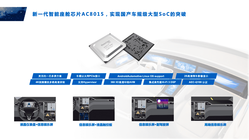 203-rc-upload-1604039673298-11