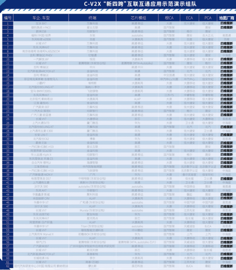 205-rc-upload-1603955108943-15