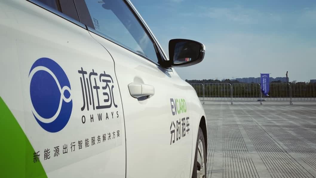 3-rc-upload-1600837490374-9