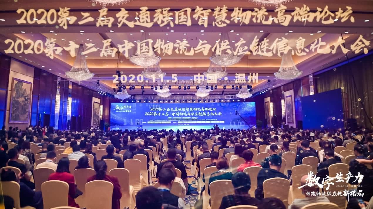 3-rc-upload-1604562076485-9