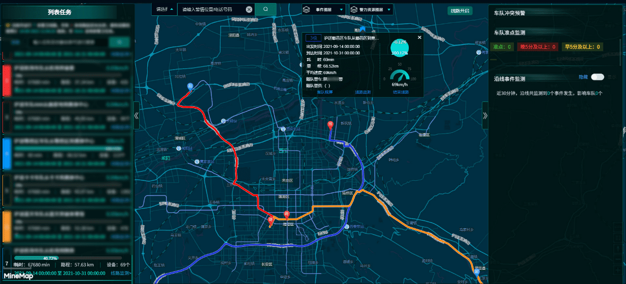 3-rc-upload-1631861010817-11