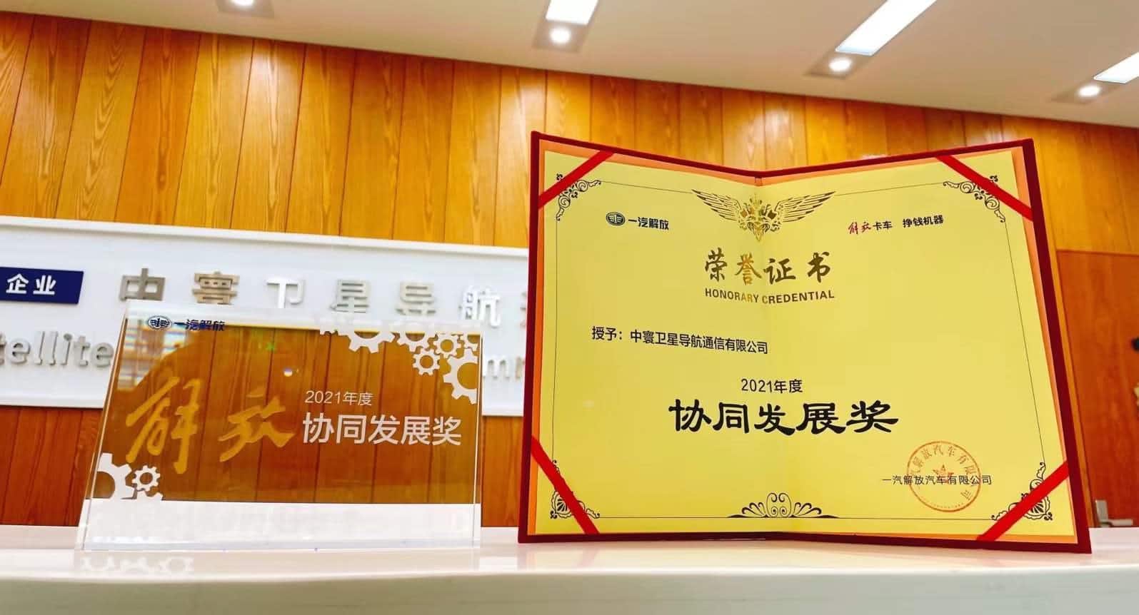 3-rc-upload-1642149699573-11