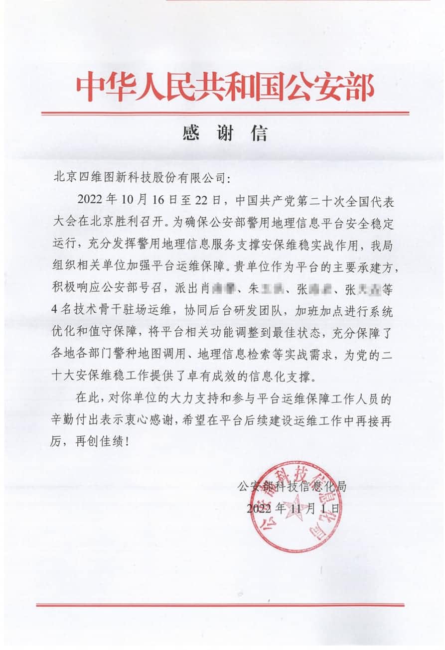 3-rc-upload-1669337283969-11