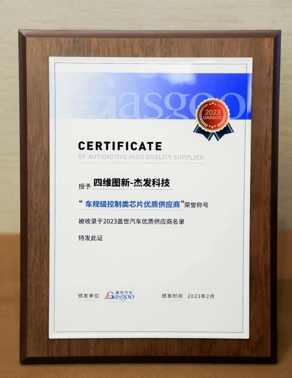 3-rc-upload-1678070885052-17