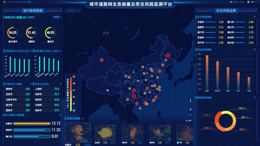 4-rc-upload-1620902447101-13