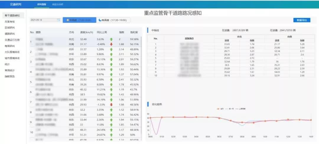 4-rc-upload-1635922678821-13