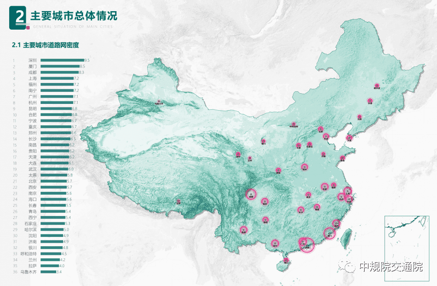 4e049137-5801-4dd0-97cb-aa2438ff294f