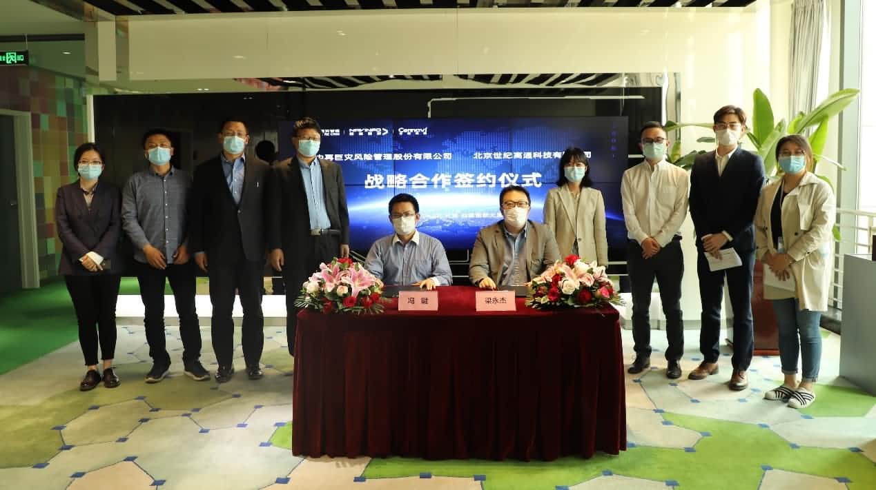 4ea32ac8-19b4-4c39-94ac-c8824de815db