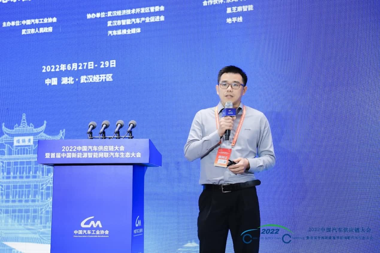 5-rc-upload-1656719955055-15