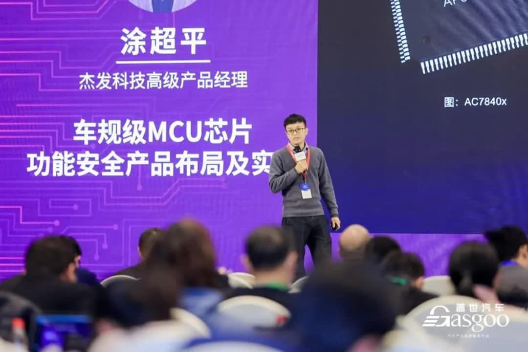 5-rc-upload-1678070885052-21