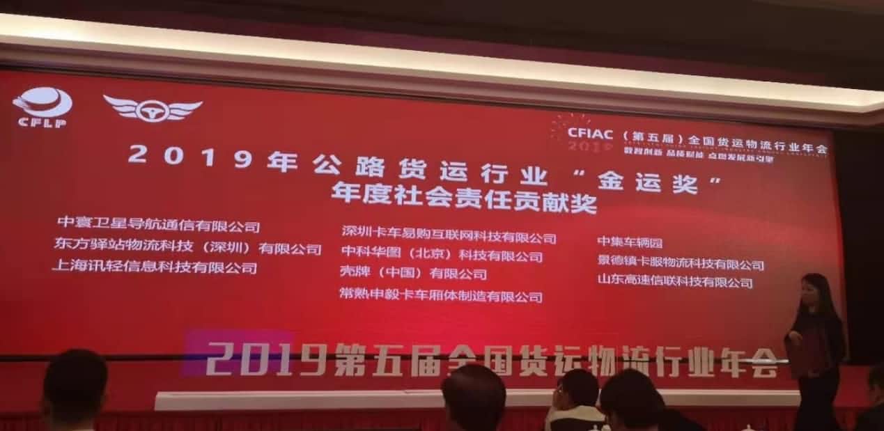 5580553a-5b8f-485c-b44b-80e368c232a5